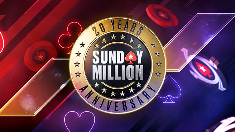PokerStars MTT锦标赛与赛事入口